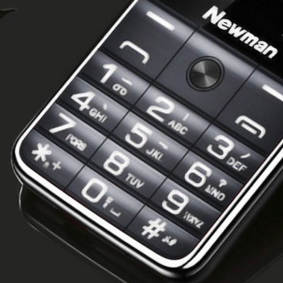 Newman 纽曼 L99 电信版 2G手机 黑色