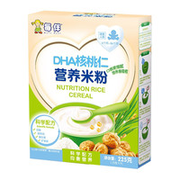 每伴 DHA核桃仁营养米粉 1段 225g