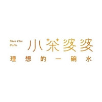 小茶婆婆
