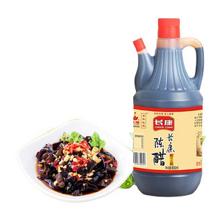 长康 陈醋 800ml