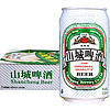 重庆啤酒（ChongQing） 山城啤酒 清爽型 330ml*24听