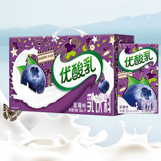 yili 伊利 优酸乳 乳饮料 蓝莓味 250ml*24盒