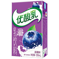 yili 伊利 地区好价：伊利优酸乳蓝莓味250ml*24盒/箱 乳饮料 礼盒装