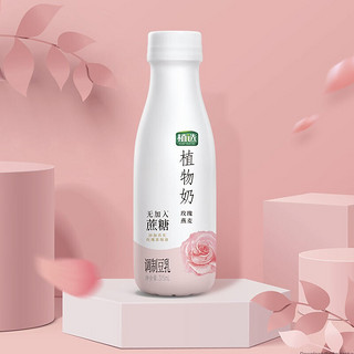 yili 伊利 植选 无蔗糖 玫瑰燕麦 调制豆乳 315ml*10瓶