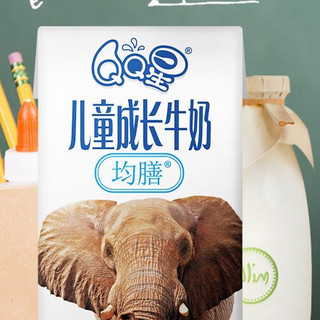 yili 伊利 QQ星 儿童成长牛奶 营养均膳型 125ml*20盒