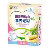 每伴 益生元淮山营养米粉 2段 225g
