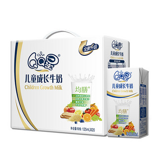 yili 伊利 QQ星 儿童成长牛奶 营养均膳型 125ml*20盒