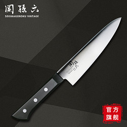 KAI 贝印 关孙六 日式不锈钢菜刀厨师切片刀 AB-5422