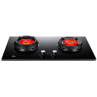 Redsun 红日 EFD02系列 燃气灶