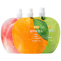 SAKURA TARO 樱太郎 果冻组合装 3口味 118g*3袋（甜橙味118g+苹果味118g+水蜜桃味118g）