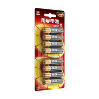 NANFU 南孚 聚能环 3代 5号碱性电池 1.5V 8粒装