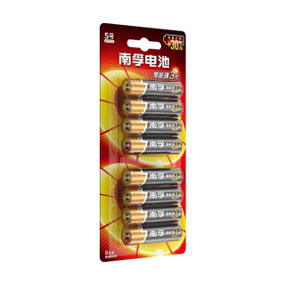 NANFU 南孚 聚能环 3代 5号碱性电池 1.5V 8粒装