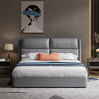 CHEERS 芝华仕 床真皮床现代简约双人床1.8米卧室床储物床软包床皮床C066硬核