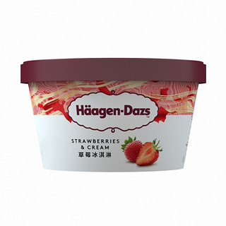 Häagen·Dazs 哈根达斯 派对9联杯冰淇淋 3口味 58g*9杯（巧克力味冰淇淋58g*3杯+草莓味冰淇淋58g*3杯+香草味冰淇淋58g*3杯）