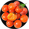 西域美农 玲珑吊柿 单果果重100g+ 2.5kg