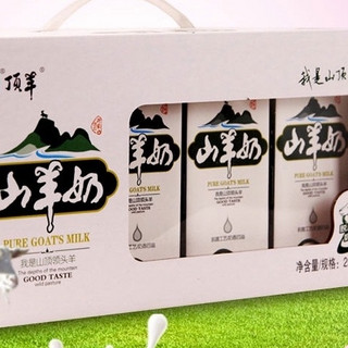 顶羊 山羊奶 250ml*12盒