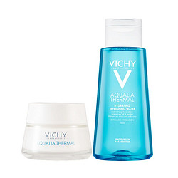 VICHY 薇姿 温泉保湿护肤套装