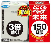 VAPE 未来 除虫器套装 150天 珍珠白 本体+替换装