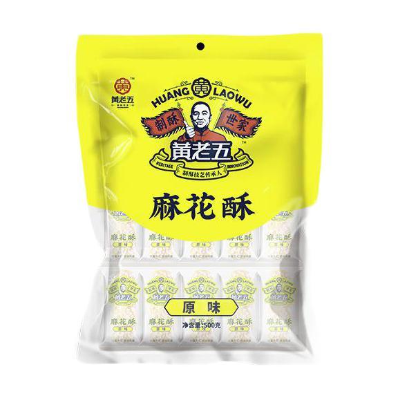 huanglaowu 黄老五 麻花酥 原味 500g