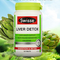 Swisse 斯维诗 Ultiboost 奶蓟草护肝片 120粒