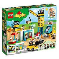 LEGO 乐高 Duplo得宝系列 10933 忙碌的建筑基地