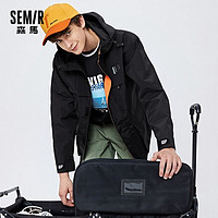 Semir 森马 潮流连帽休闲青年夹克