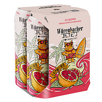 Würenbacher 瓦伦丁 Wurenbacher） 小麦西柚啤酒 500ml*4听整箱装德国原装进口果啤