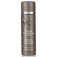 Sarah Chapman 眼部焕活卸妆液 70ml