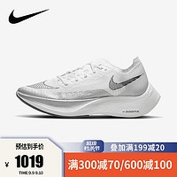 NIKE 耐克 yysports NIKE耐克女鞋2021夏季新款低帮轻便运动鞋ZoomX跑鞋CU4123-100 CU4123-100