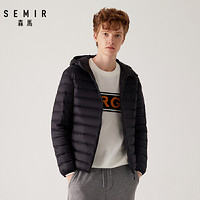 Semir 森马 羽绒服男轻薄羽绒服短款冬季新款男士外套男加厚青少年