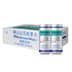 Laoshan 崂山矿泉 白花蛇草水风味饮料 330ml*24罐