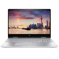 HP 惠普 ENVY X360 15 15.6英寸 变形轻薄本 银色 (酷睿i7-8550U、MX150 4G、8GB、360GB SSD、1080P、IPS）