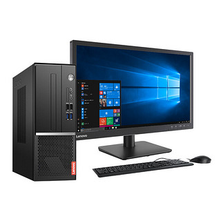 Lenovo 联想 扬天 M4000s 九代酷睿版 23英寸 商用台式机 黑色 (酷睿i5-9400 、2G独显、8GB、256GB SSD+1TB HDD、风冷)