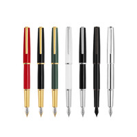 Jinhao 金豪 钢笔 95 橄榄绿 美工尖 单支装