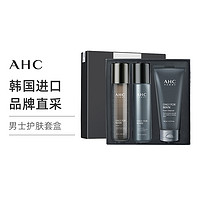 AHC A.H.C水乳洗面奶套装MAN护肤品平衡水油清洁