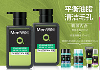 Mentholatum 曼秀雷敦 男士控油抗痘洁面乳150ml 2支装（赠随机小样）