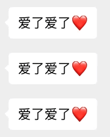 三坑少女,我来啦~带着99大促袭来咯!!!