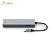 belkin 贝尔金 type-c七合一扩展坞转换器iPadPro苹果Macbook7口笔电脑iMacUSB iPad Mini扩展器分线器C转hdmi