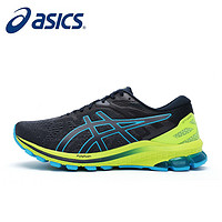 ASICS 亚瑟士 GT-1000 10 1011B001 男款跑鞋