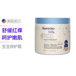 Aveeno 艾惟诺 婴儿多效修护晚霜312g/罐