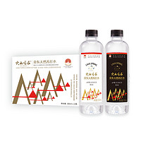 火山鸣泉 苏打水 饮用水克东天然苏打水 弱碱性水330ml*15瓶/箱 整箱瓶装水