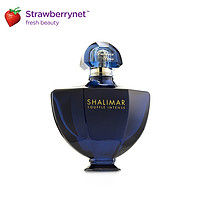 GUERLAIN 娇兰 Guerlain 娇兰 一千零一夜浓香版女士香水 Shalimar Souffle Intense EDP 东方花香调 50ml