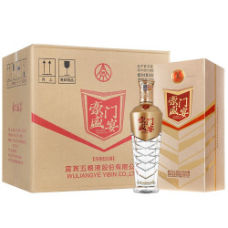 wuliangye五粮液股份52度高度白酒浓香型礼盒装豪门盛宴500ml6瓶