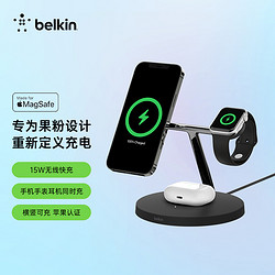 belkin 贝尔金 BELKIN)苹果magsafe磁吸三合一无线快充 黑色