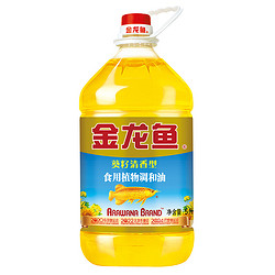 金龙鱼 葵花籽清香型 食用植物调和油 5L