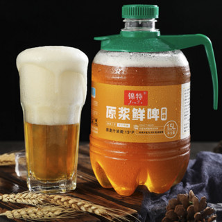 锦特 原浆鲜啤 1.5L