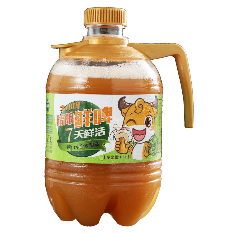 牛小啤 精酿鲜啤 1.5L