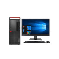 Lenovo 联想 ThinkCentre M720T 九代酷睿版 商务台式机