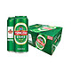  88VIP：TSINGTAO 青岛啤酒 经典啤酒 10° 500ml*24听　