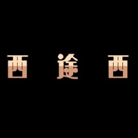 XCTROC/西途西
